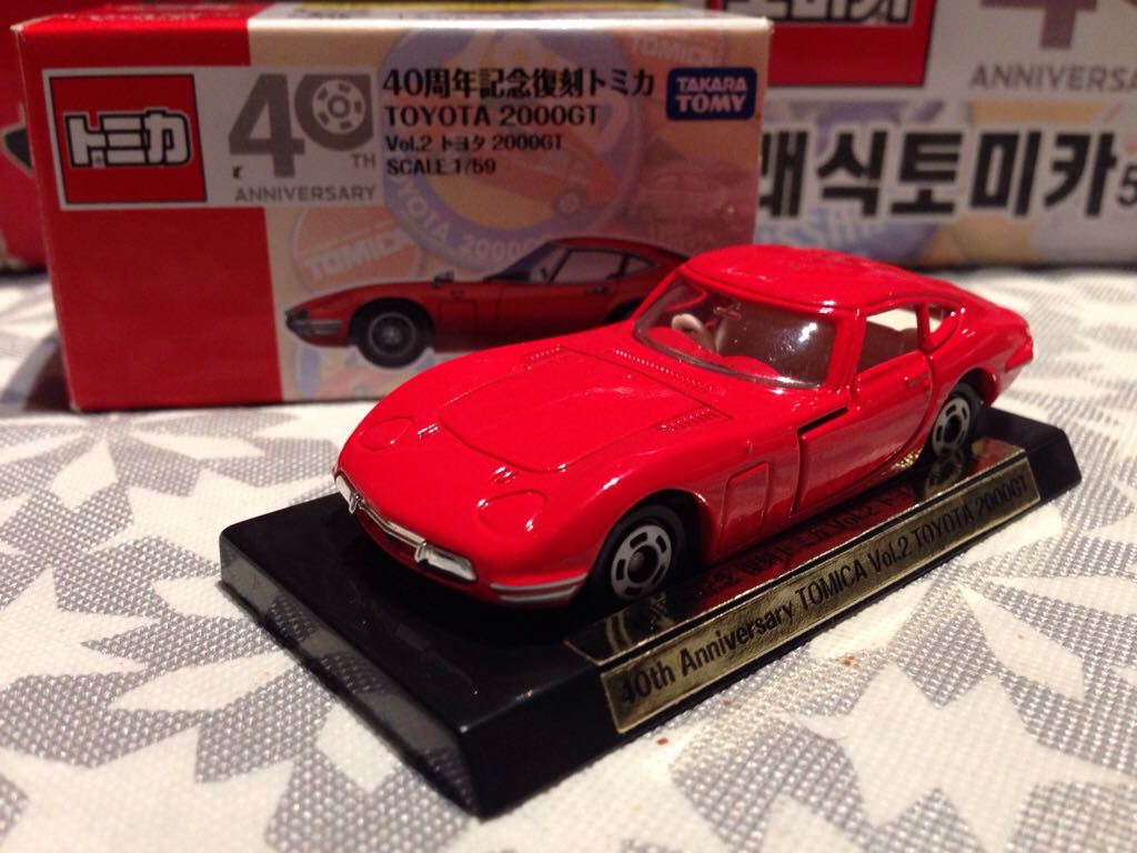 Toyota 2000 GT - Tomica toy car collectible - Main Image 1