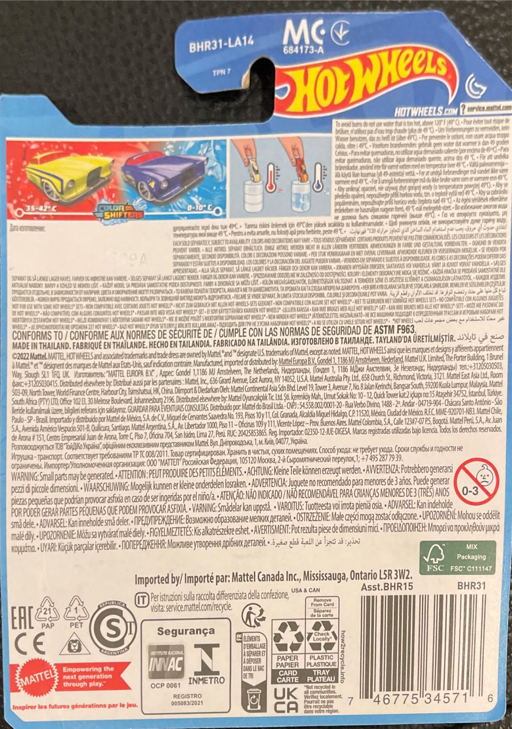 Fish’d & Chip’d ( Color Shifters ) - ’14 HW City toy car collectible - Main Image 2