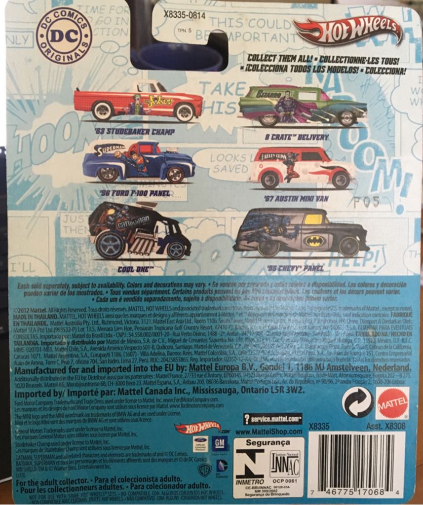 Cool One - 2013 Pop Culture - DC Comics toy car collectible - Main Image 2