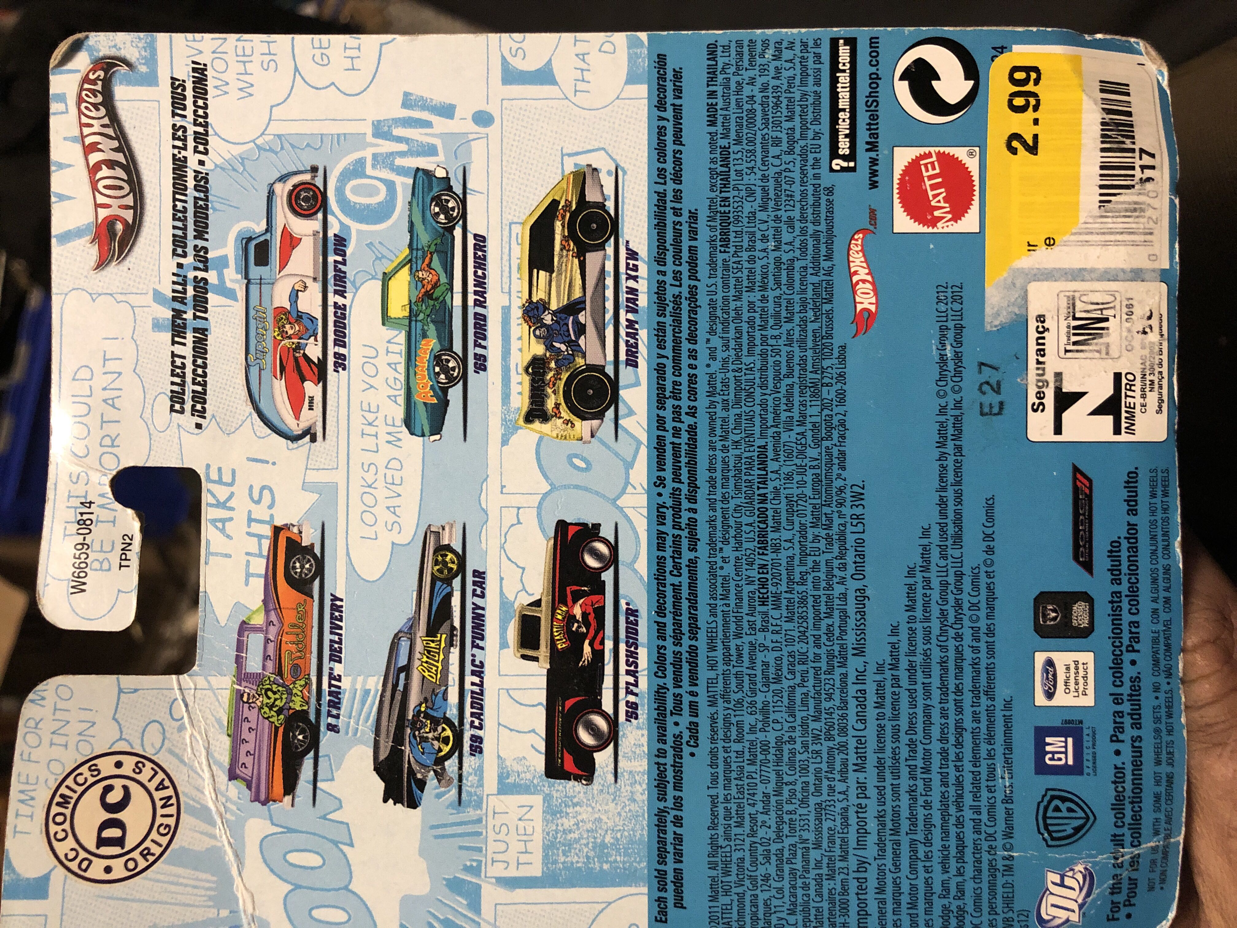 Dream Van XGW - DC Comics Originals toy car collectible - Main Image 3