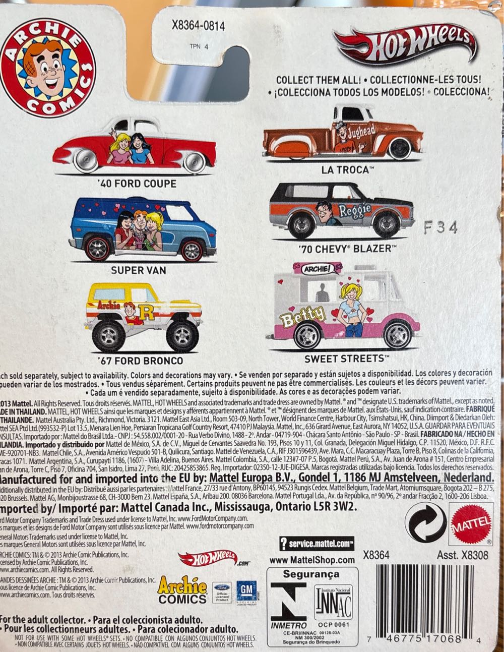 La Troca - Archie Comics toy car collectible - Main Image 2