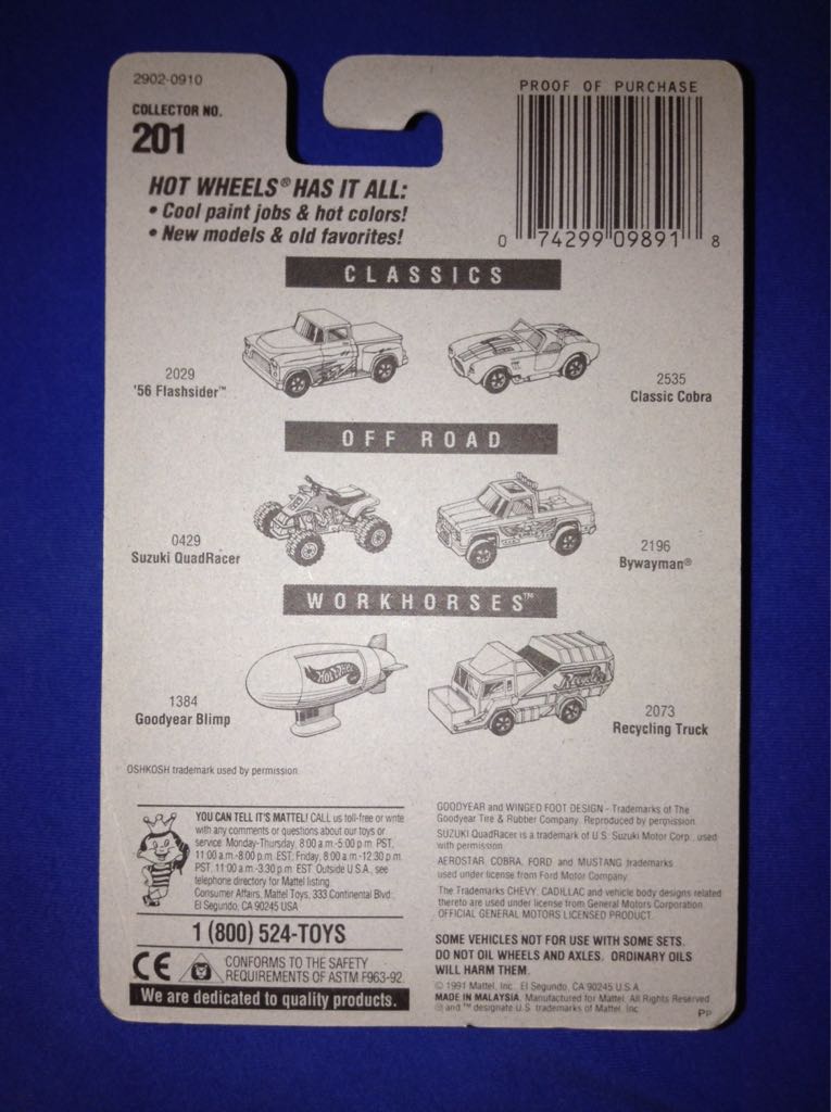 Oshkosh Snowplow - Mainline toy car collectible - Main Image 2