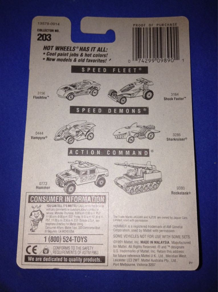 Jaguar XJ220 - Mainline toy car collectible - Main Image 2