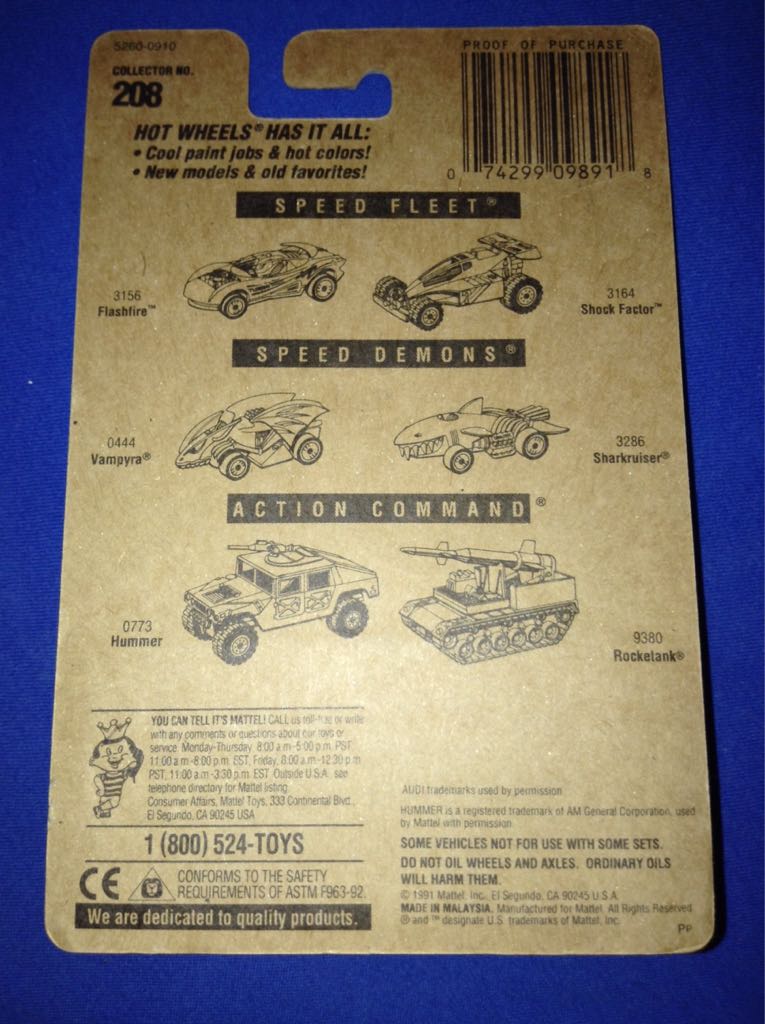 Avus Quattro - Mainline toy car collectible - Main Image 2