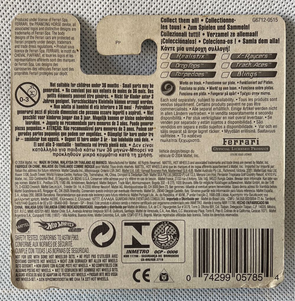 Ferarri 360 Modena - Red - ‘05 First Edition X-Raycers toy car collectible - Main Image 2