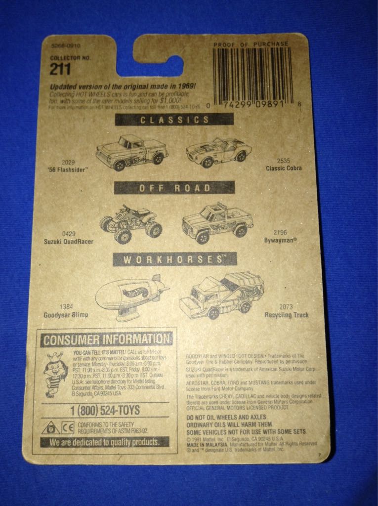 Twin Mill II - Mainline toy car collectible - Main Image 2