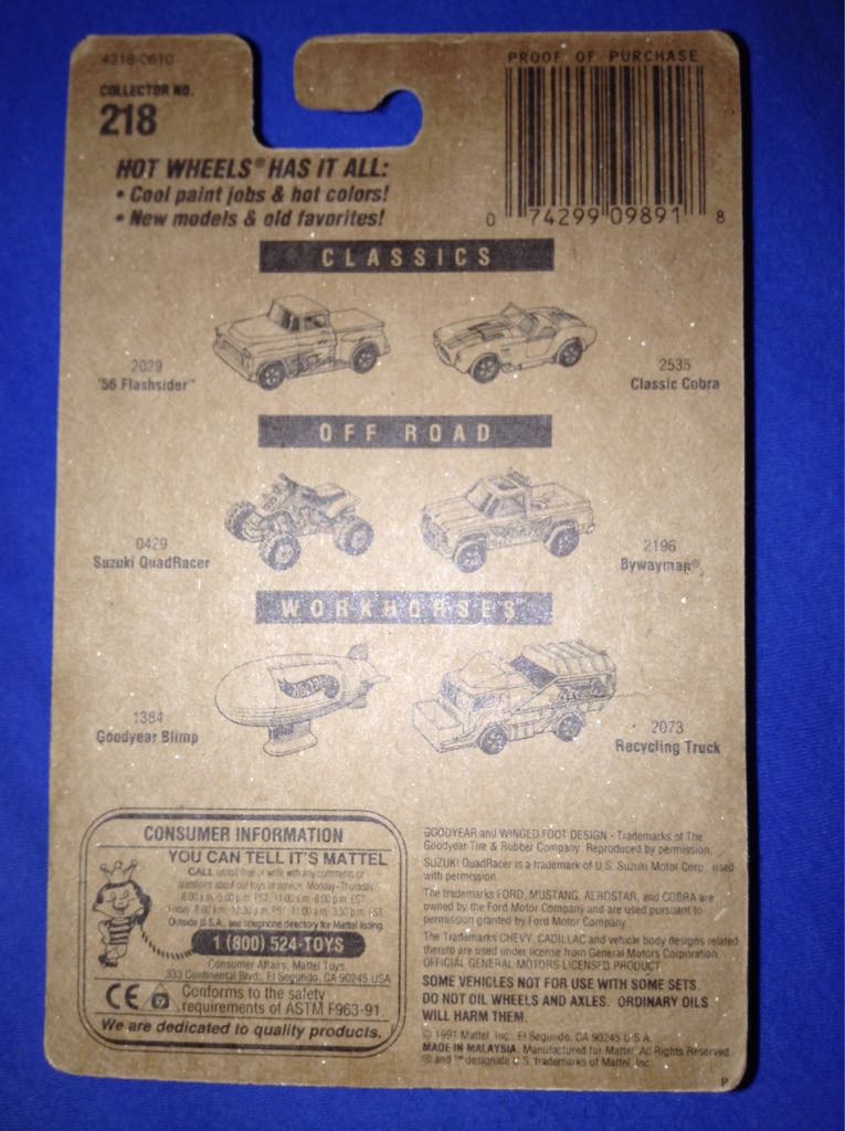 Street Roader - Mainline toy car collectible - Main Image 2