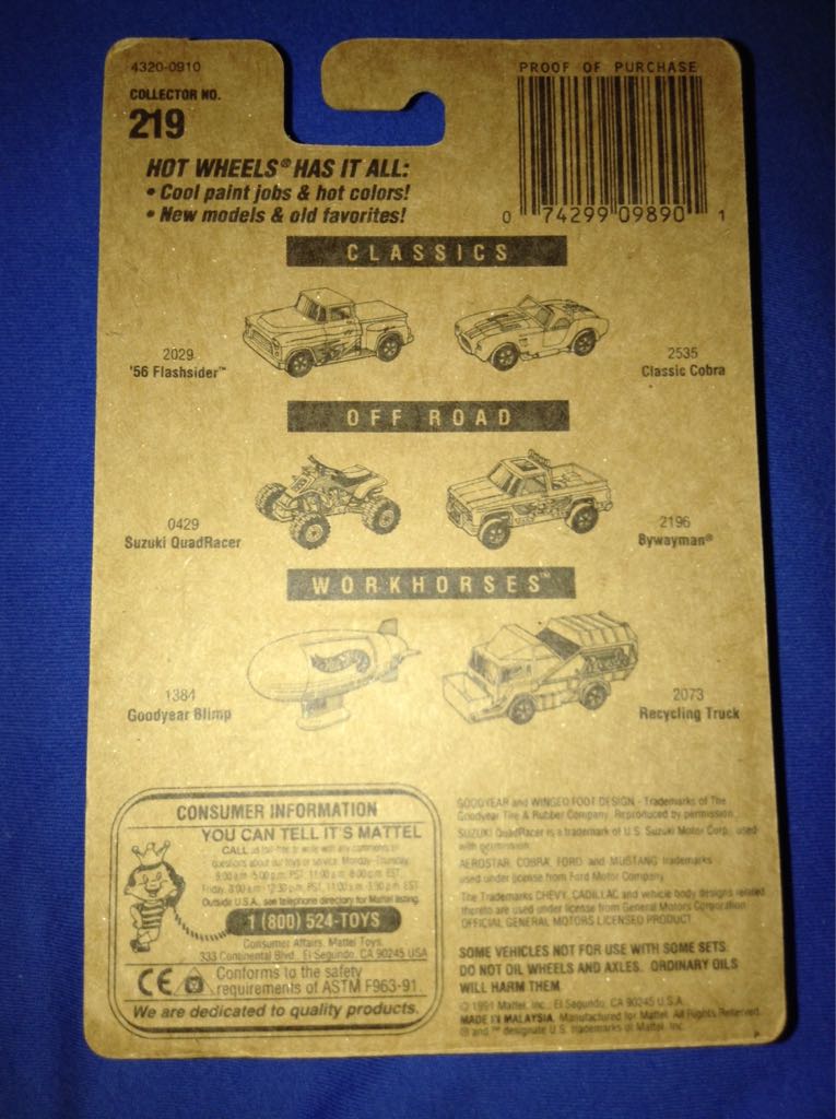 Gulch Stepper  toy car collectible - Main Image 2