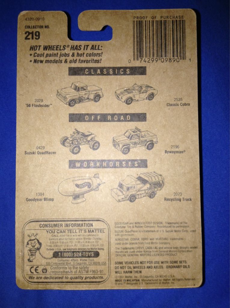 Gulch Steppe - Mainline toy car collectible - Main Image 2