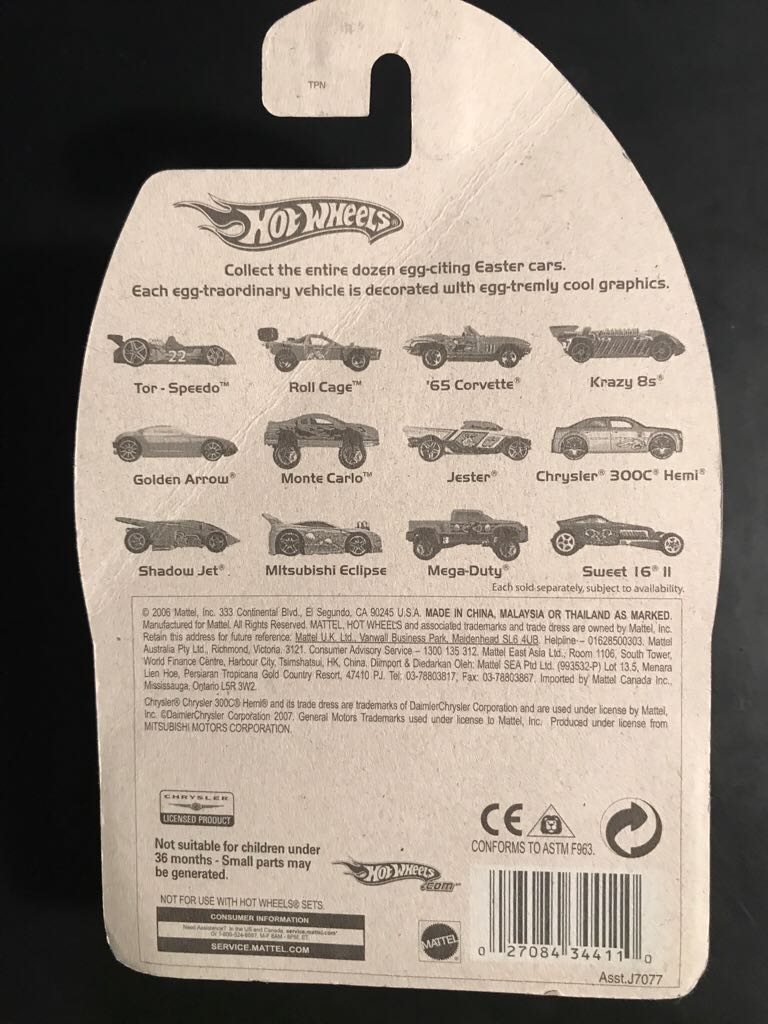 Tor-speedo - Easter Eggclusives toy car collectible - Main Image 2