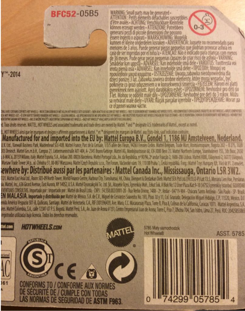 Quick N’ Sik - 2014 Hw City toy car collectible - Main Image 2