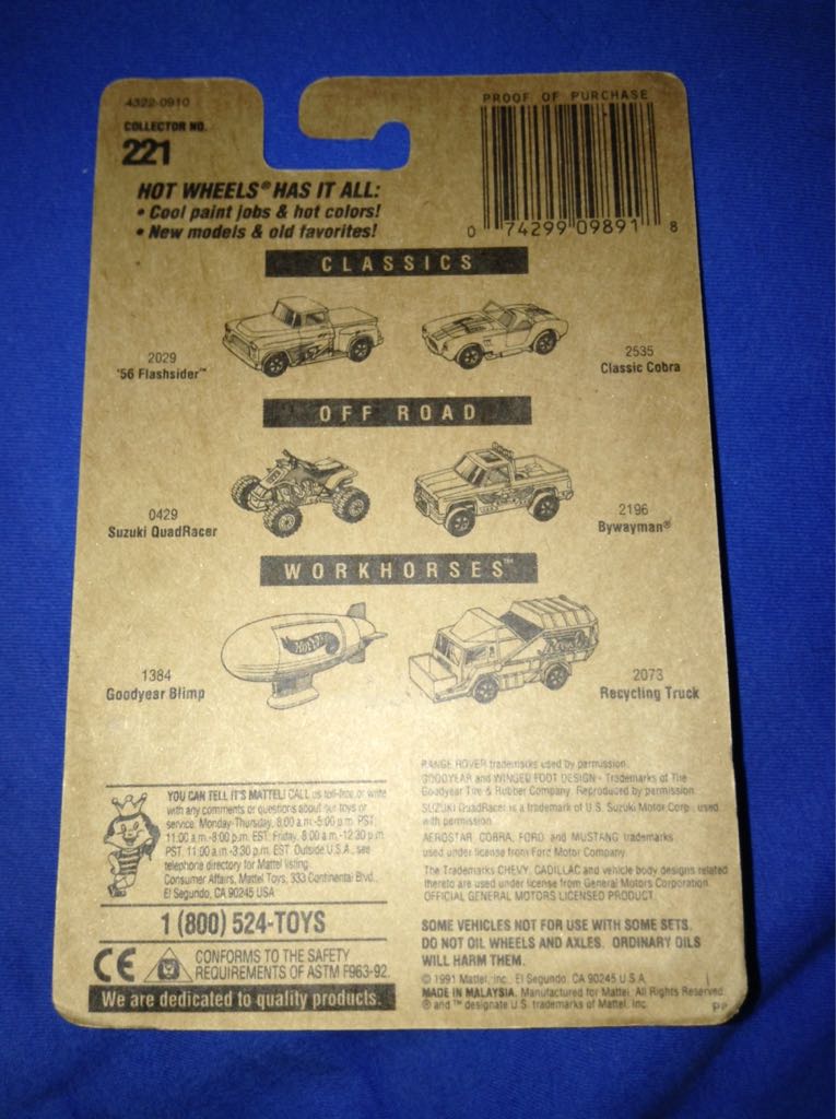 Range Rover - Mainline toy car collectible - Main Image 2