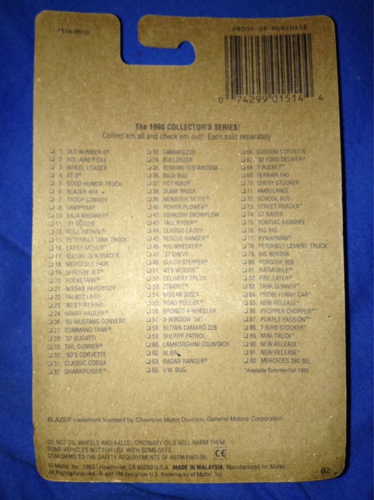 Blazer 4X4 - Mainline toy car collectible - Main Image 2