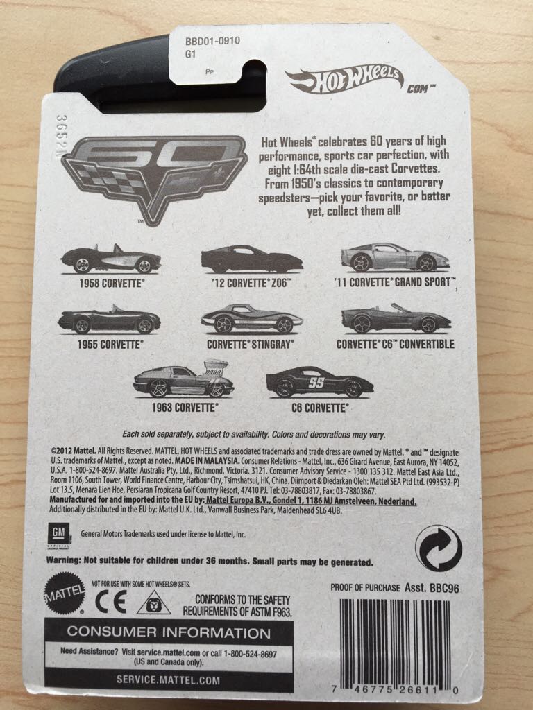 Hot Wheels - ’13 Corvette 60th Anniversary toy car collectible - Main Image 2