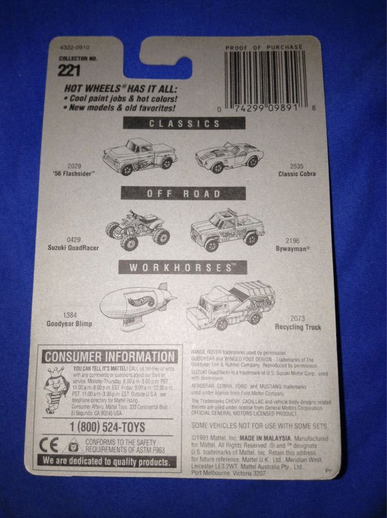 Range Rover - Mainline toy car collectible - Main Image 2