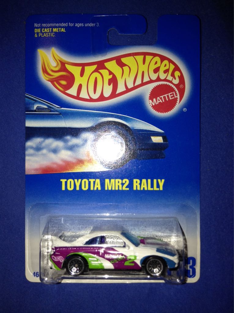 Pontiac Firebird - 1973