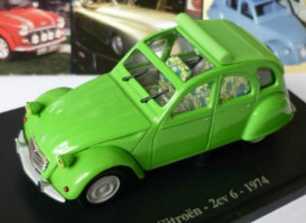 Monster Jam Mighty Minis