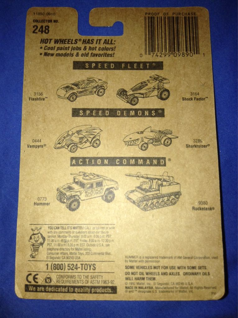 Splittin’ Image II - 90’s Styling toy car collectible - Main Image 2