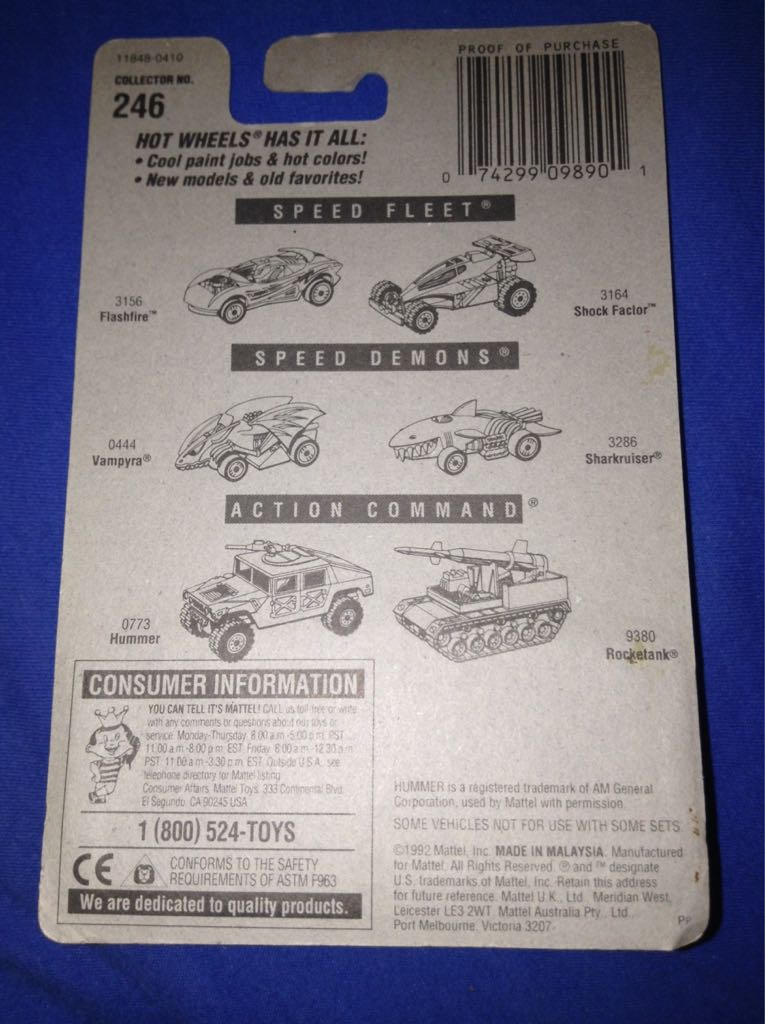Shadow Jet II - Mainline toy car collectible - Main Image 2
