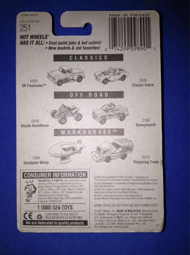 Gulch Stepper - Mainline toy car collectible - Main Image 2