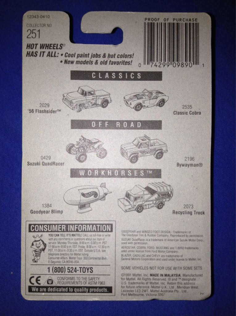 Gulch Stepper - Mainline toy car collectible - Main Image 2