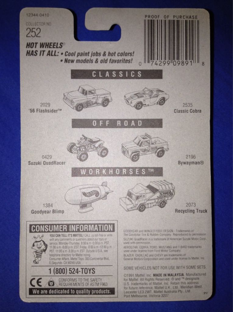 Street Roader - Mainline toy car collectible - Main Image 2