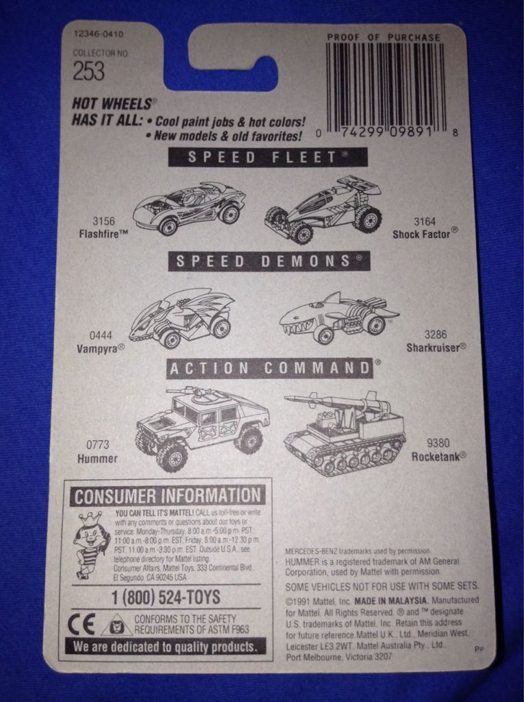 Mercedes 380SEL - Mainline toy car collectible - Main Image 2