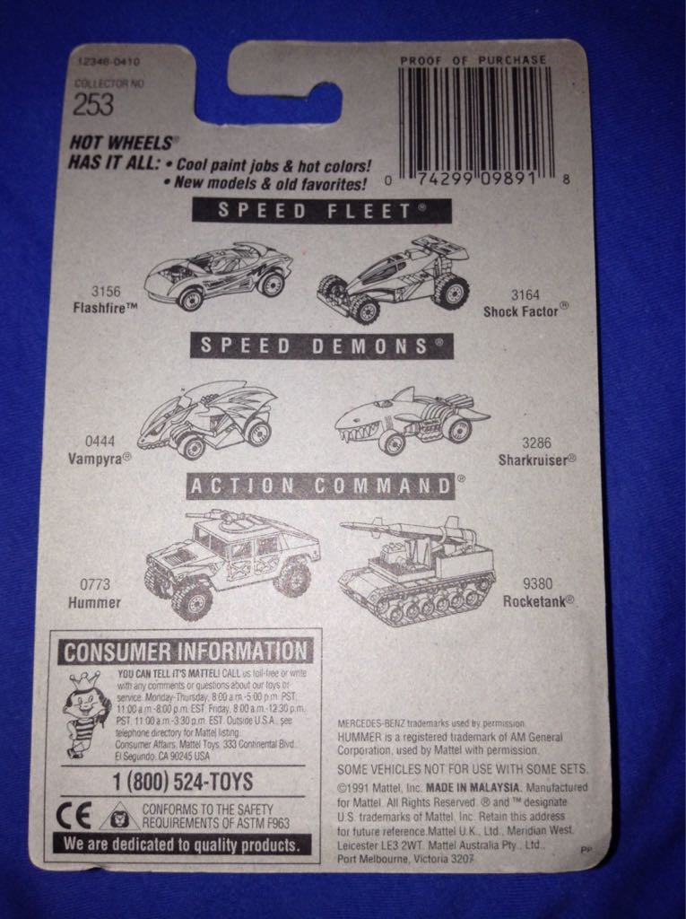 Mercedes 380SEL - Mainline toy car collectible - Main Image 2