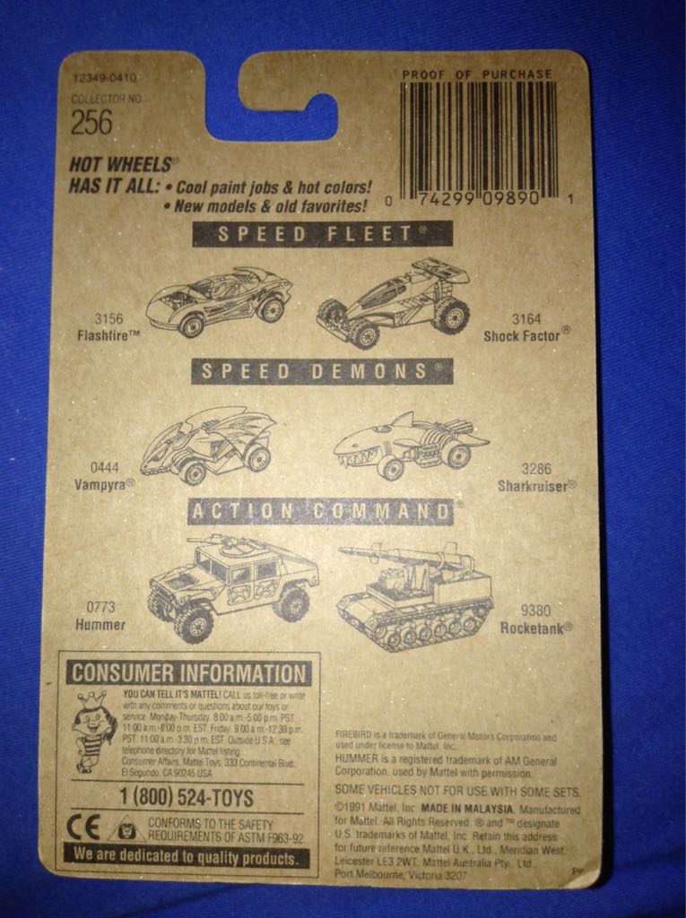 80’s Firebird - Mainline toy car collectible - Main Image 2