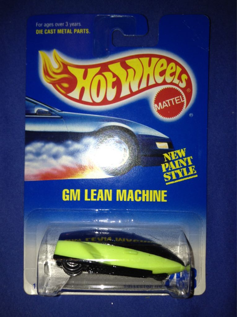 2014 Super Treasure Hunt