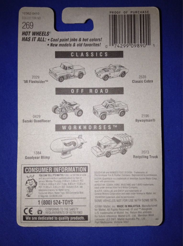 Oshkosh Cement Mixer - Mainline toy car collectible - Main Image 2