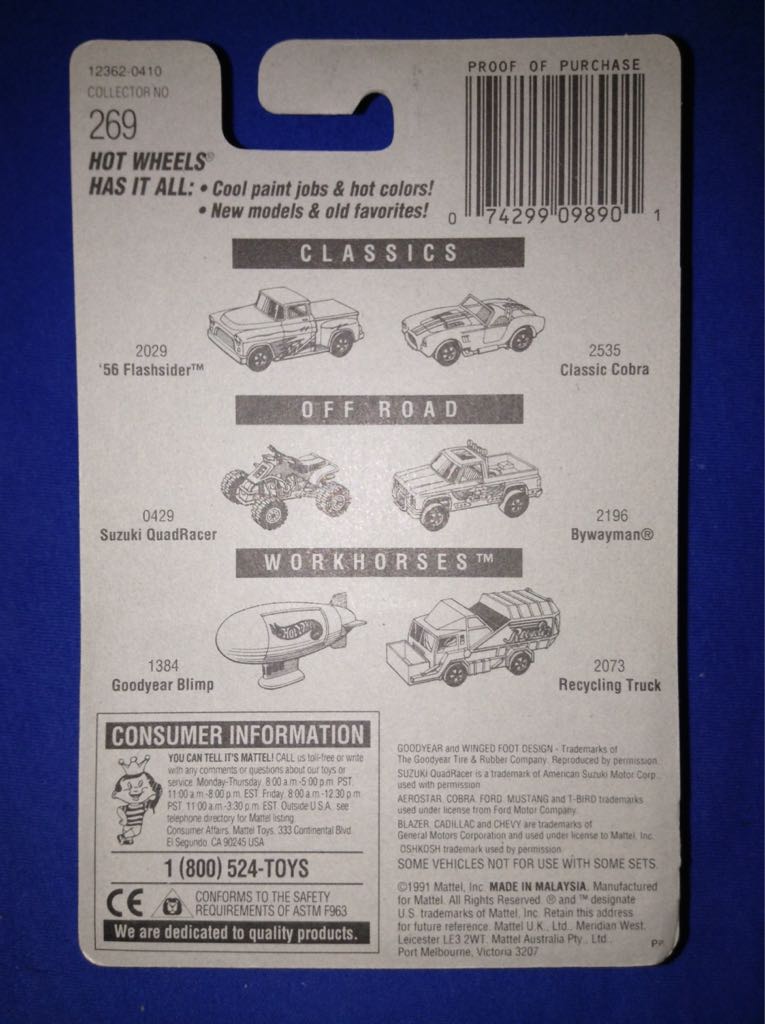 Oshkosh Cement Mixer - Blue Card toy car collectible - Main Image 2