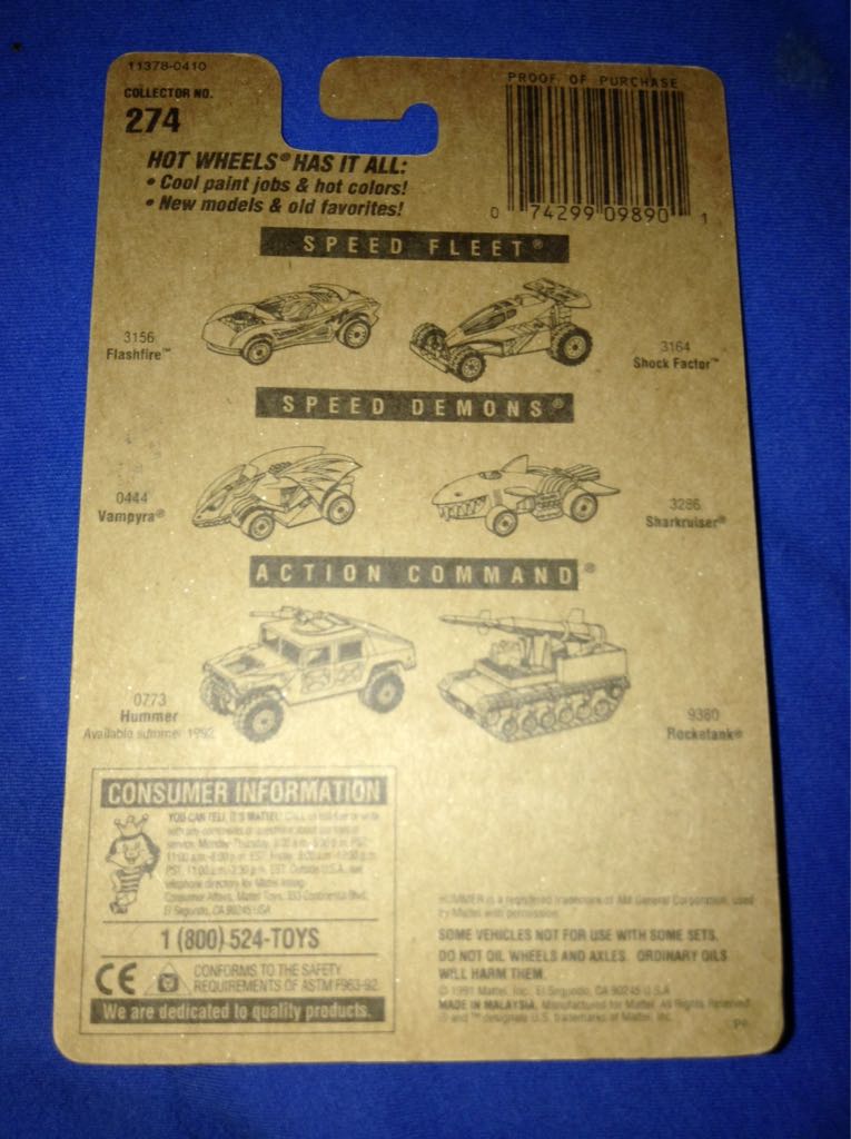 Super Cannon - Off Road toy car collectible - Main Image 2