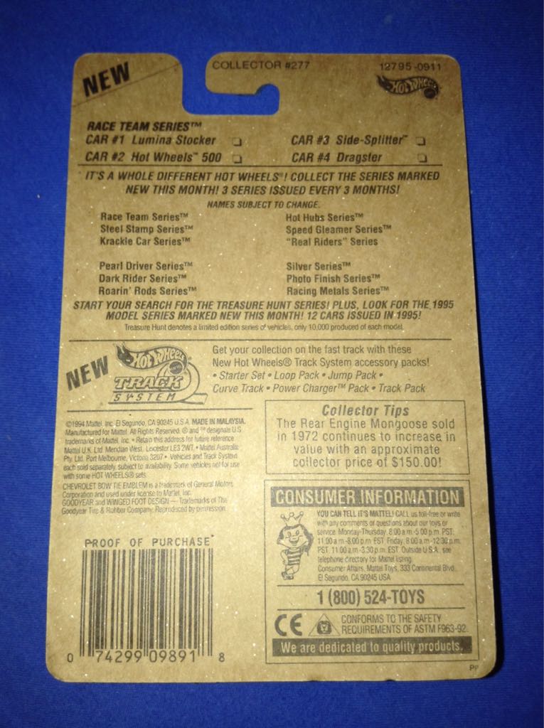 Side-Splitter - Race Team Series toy car collectible - Main Image 2