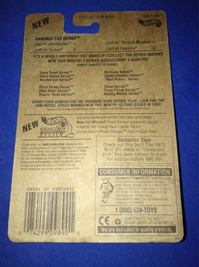 Sharkruiser - 1995 Krackle Car Series toy car collectible - Main Image 2