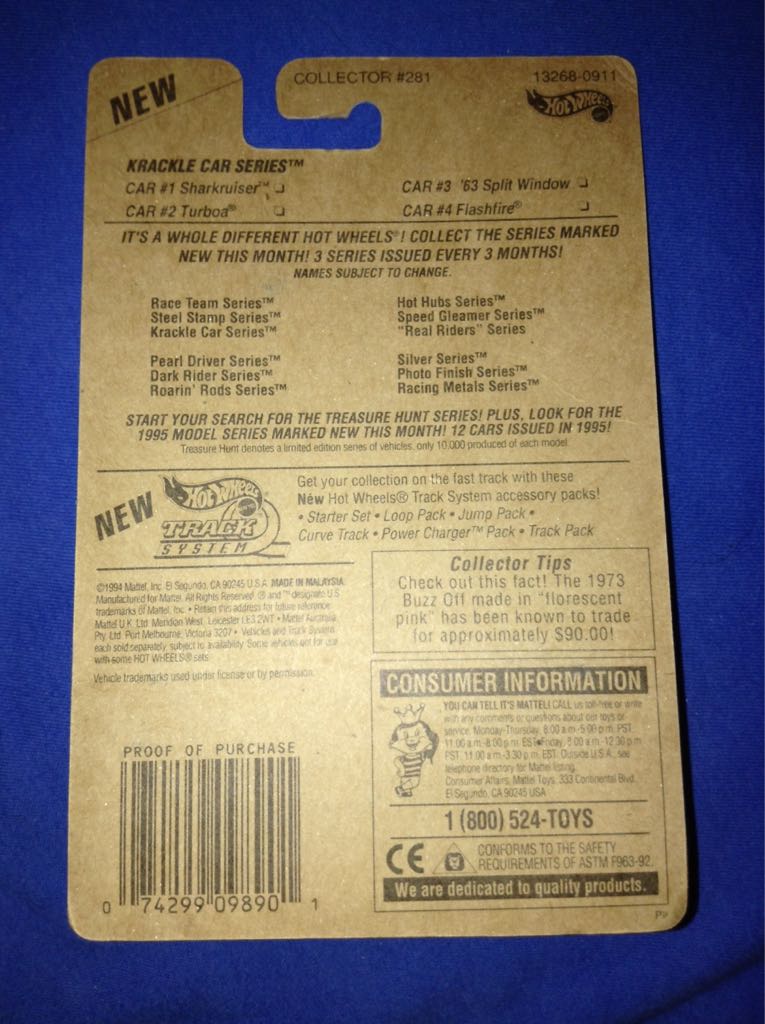 Turbo - KRACKLE CAR SERIES toy car collectible - Main Image 2