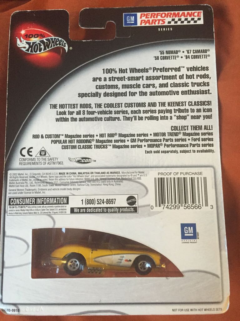 Hot Wheels - GM Performance Parts toy car collectible - Main Image 2