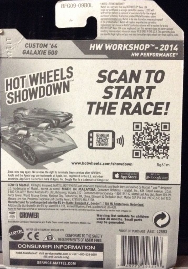 Custom ’64 Galaxie 500 - 2014 HW Workshop toy car collectible - Main Image 2