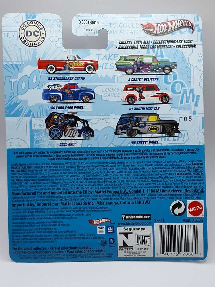 Ford F-100 Panel, ’56 (Superman) - DC Comics toy car collectible - Main Image 2