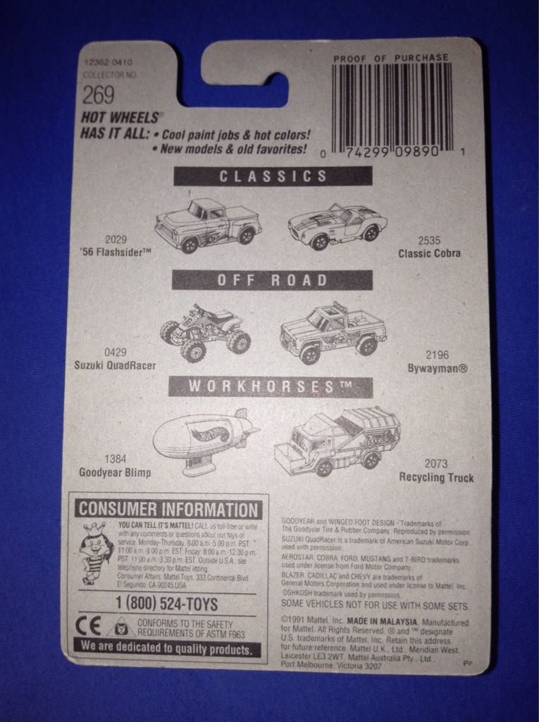 Oshkosh Cement Mixer - Blue Card toy car collectible - Main Image 2