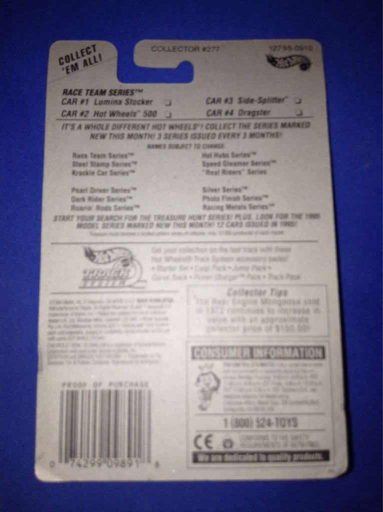 Side-Splitter - Race Team Series toy car collectible - Main Image 2