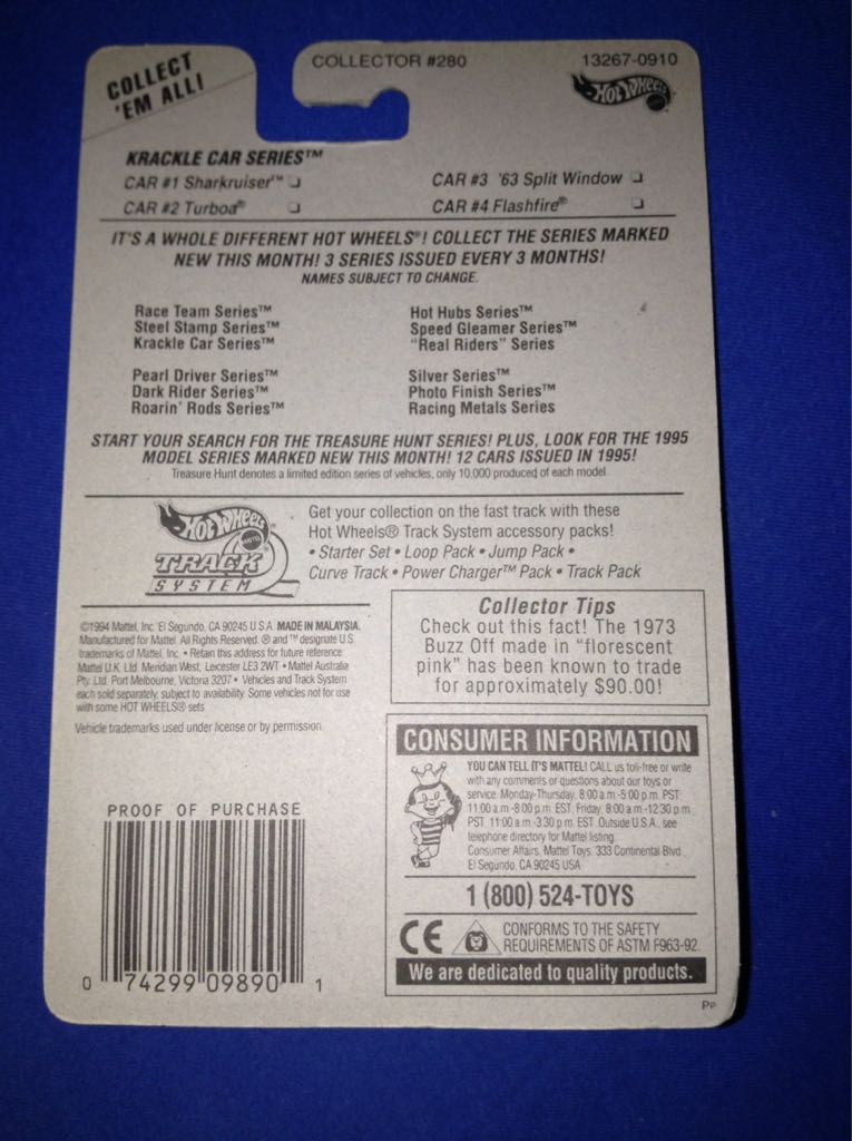 Sharkruiser - 1995 Krackle Car Series toy car collectible - Main Image 2