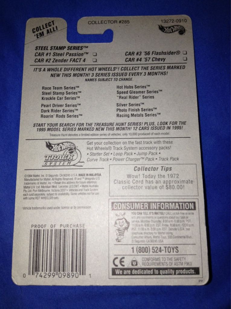 Steel Passion - Steel Stamp Series toy car collectible - Main Image 2