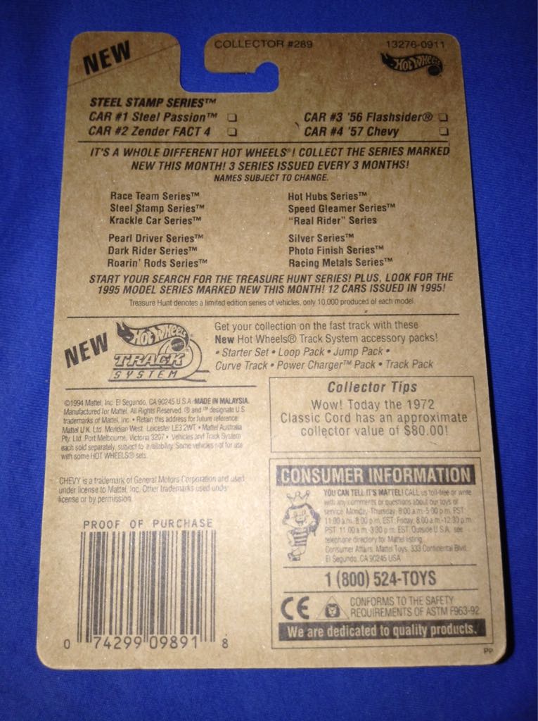 ’56 Flashsider - Steel Stamp Series toy car collectible - Main Image 2