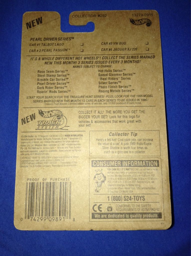 Pearl Passion - Pearl Driver Series toy car collectible - Main Image 2