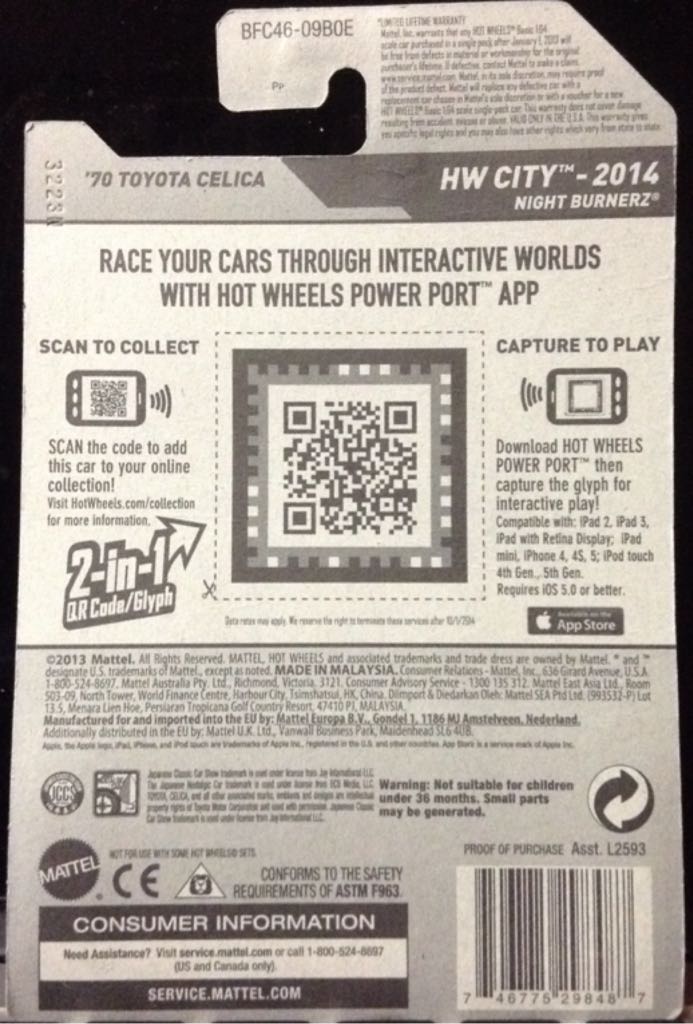 ’70 Toyota Celica - Night Burnerz toy car collectible - Main Image 2