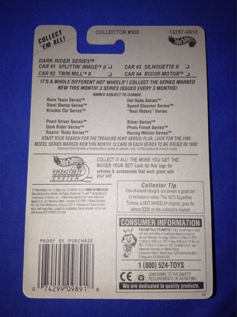 Rigor-Motor - Dark Rider Series toy car collectible - Main Image 2