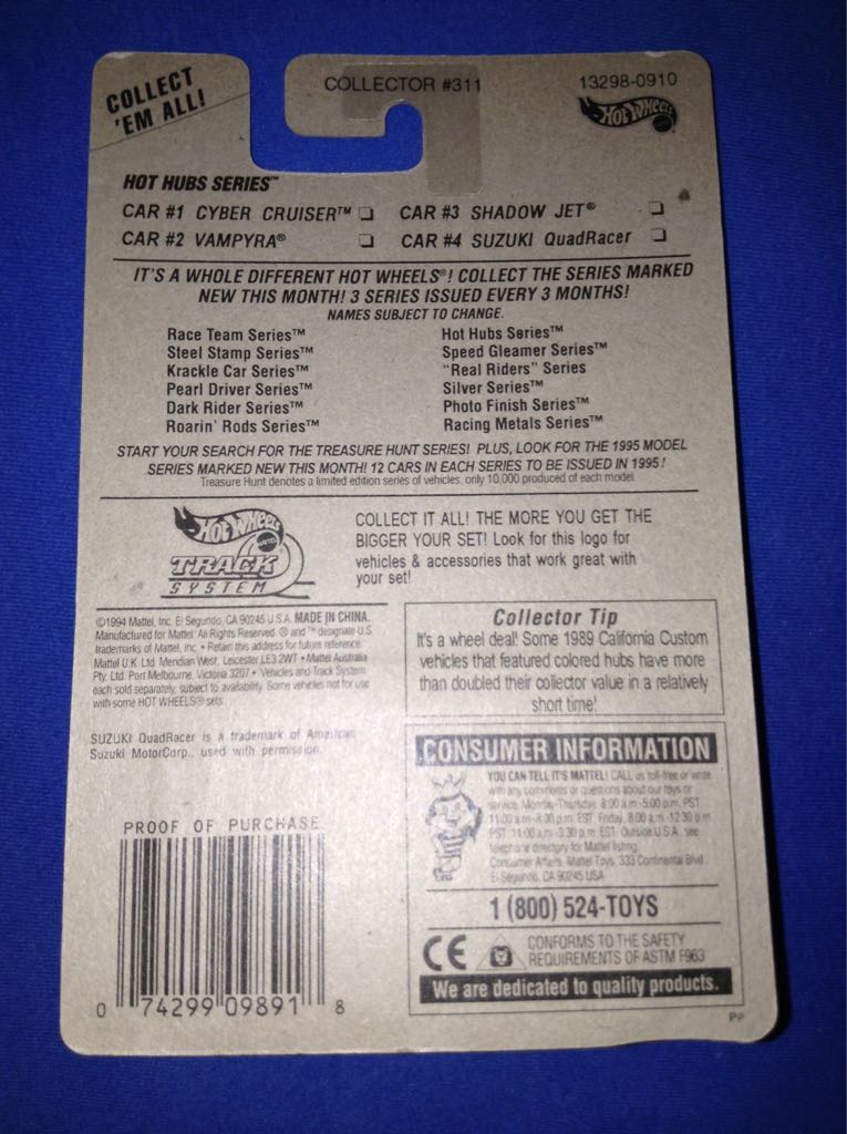 Suzuki Quadracer - Hot Tubs toy car collectible - Main Image 2