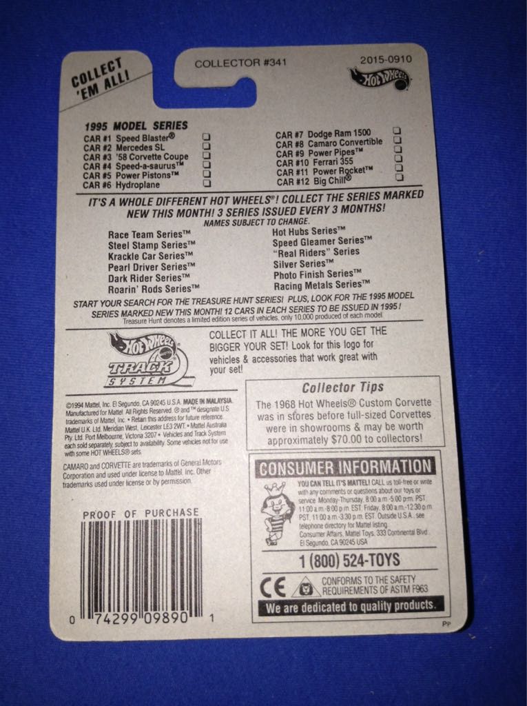 ’58 Corvette Coupe - 1995 Model Series toy car collectible - Main Image 2