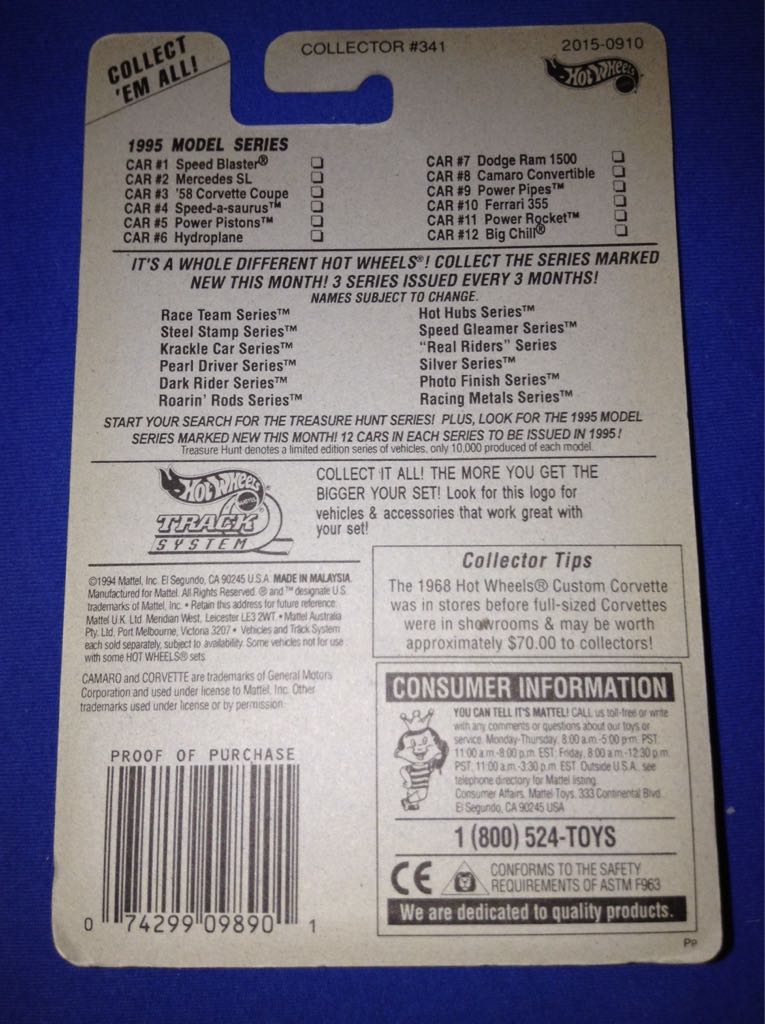 ’58 Corvette Coupe - 1995 Model Series toy car collectible - Main Image 2